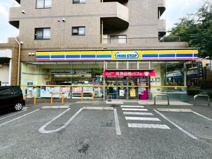 ミニストップ 大泉学園店