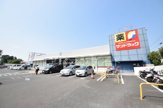 サンドラッグ野庭店