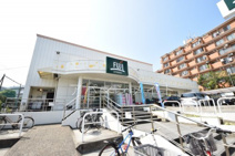 SUPER MARKET FUJI（スーパーマーケットフジ）野庭店