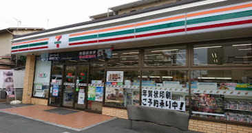 コンビニエンスストア セブンイレブン 葛飾高砂3丁目店
