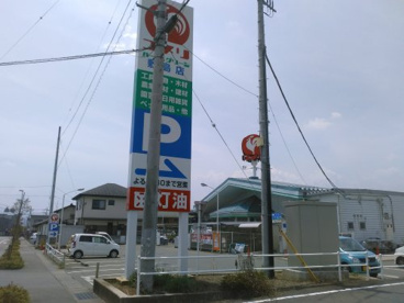 コメリハード＆グリーン敷島店の画像1