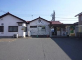 井野駅