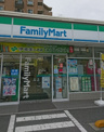 ファミリーマート浦安北栄四丁目店