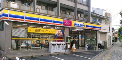  ミニストップ 堀江4丁目店の画像1