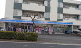 ローソン 舞浜店