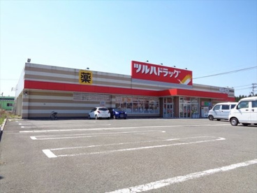 ツルハドラッグ毛馬内店の画像2