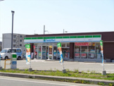 ファミリーマート 鹿角錦木店