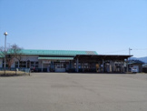 十和田南駅
