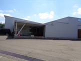 保育園 鹿角市立毛馬内保育園