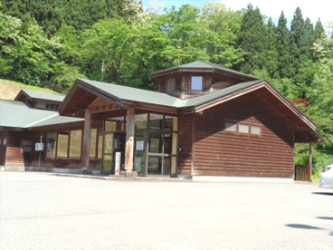 毛馬内七滝温泉の画像1