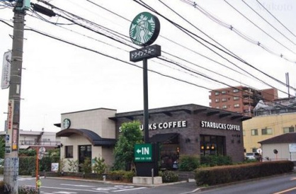 スターバックスコーヒー 立川若葉店の画像2