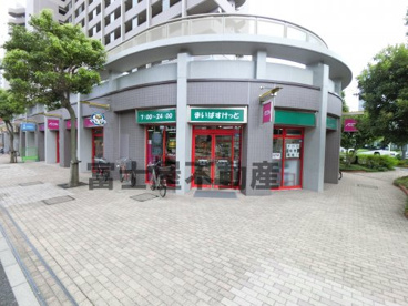 まいばすけっと北赤羽駅南店の画像1