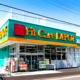 FitCareDEPOT - 駒岡店の画像