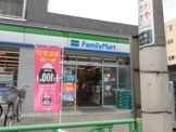 ファミリーマート