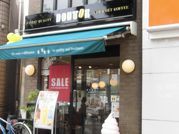 ドトールコーヒーショップ 東中野店の画像1