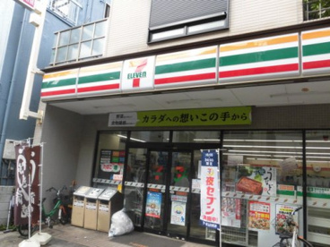 セブン‐イレブン 東中野銀座通り店の画像1