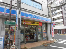ローソン 東中野ギンザ通り店