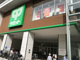 サミットストア　東中野店