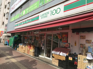 ローソンストア100　東中野店の画像1