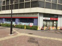 三菱UFJ銀行 東中野支店