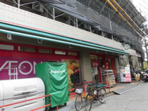 まいばすけっと 高円寺南１丁目店