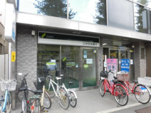 三井住友銀行　東高円寺支店