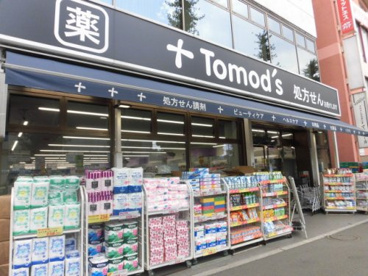 トモズ 東高円寺店の画像1