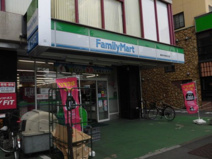  ファミリーマート東高円寺駅北口店