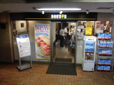 ドトールコーヒーショップ 東高円寺店の画像1