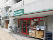 まいばすけっと 東高円寺駅前店