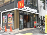  マクドナルド 新中野店