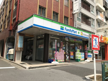 ファミリーマート＋薬ヒグチ中野坂上西店の画像1