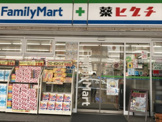 ファミリーマート薬ヒグチ鍋横店