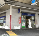 みずほ銀行 中野支店