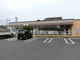 セブンイレブン船橋薬円台公園前店