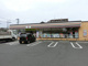 セブンイレブン船橋薬円台公園前店の画像