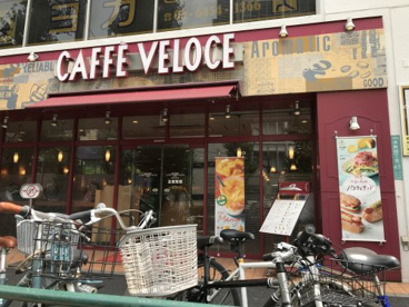 ベローチェ 新中野店の画像1