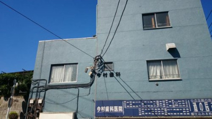 今村歯科医院の画像1