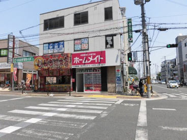ホームメイトFC北野田店の画像2