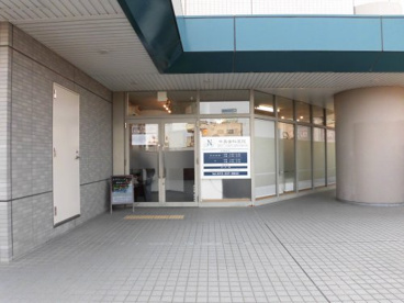 中島歯科医院の画像1