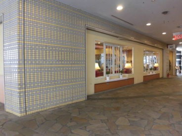 蘭館珈琲ハウスの画像1