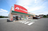 クスリのアオキ　東町店