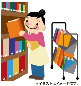 蔦屋書店 湘南T-SITEの画像1