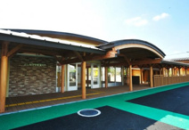 吉見町 よしみけやき保育所