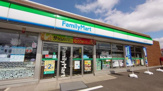 コンビニエンスストア ファミリーマートつくばみどりの店