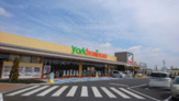 ヨークベニマル 守谷店