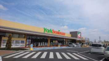 ヨークベニマル 守谷店の画像1