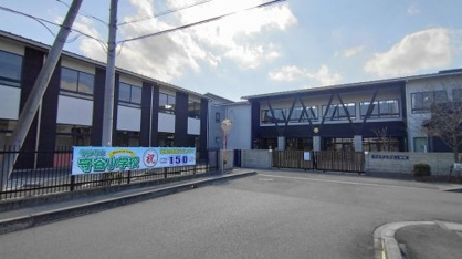 守谷市立守谷小学校の画像1