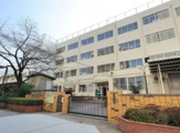 中野区立塔山小学校