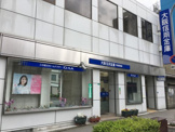 大阪信用金庫 今宮戎支店